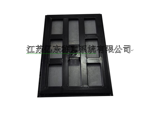 智能垃圾分類回收機電（diàn）子秤（chèng）