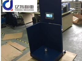 機場行李秤