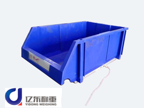 智能料盒管理係統
