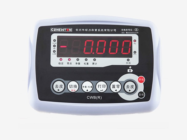 簡易計數高（gāo）精（jīng）度台秤-CWBR7